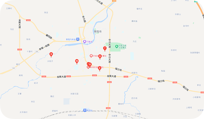 華偉糧油碼 湖北品牌大米